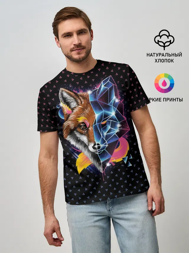 Super Space Fox