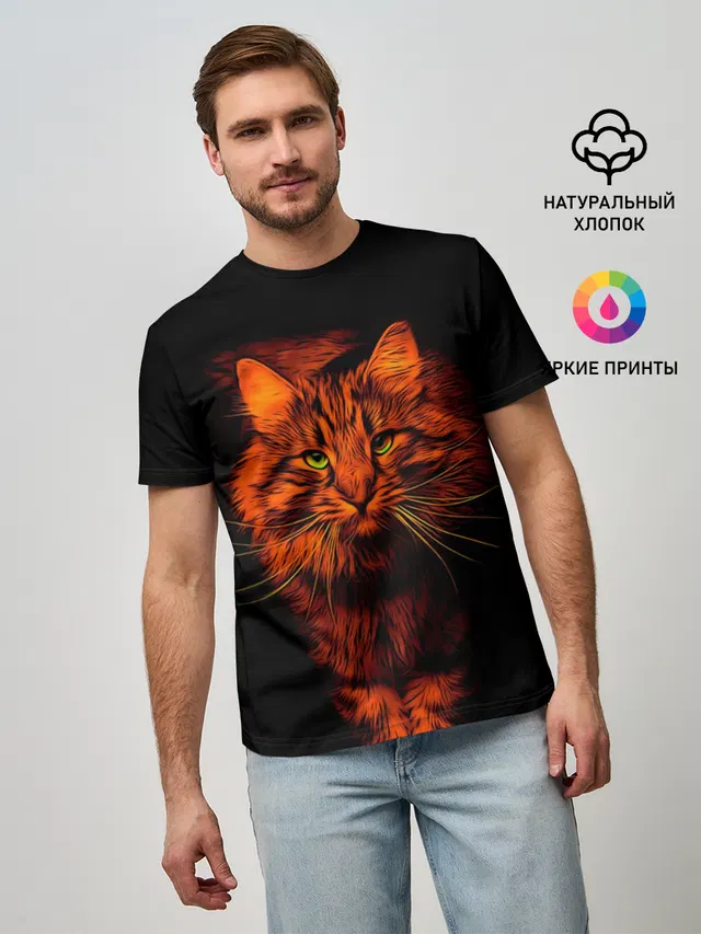 Рыжий кот