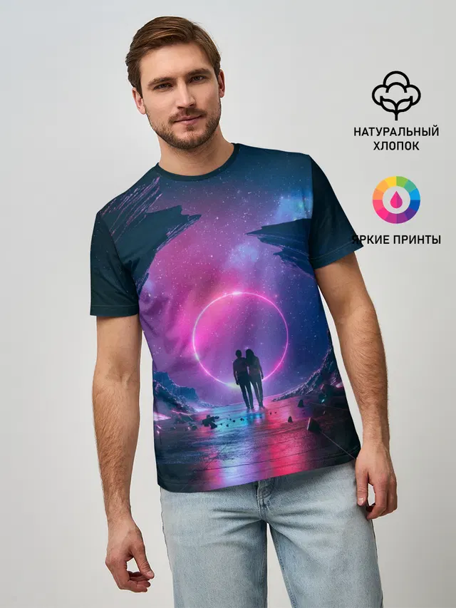 Любовь в космосе