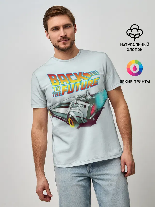 Back to the future_4