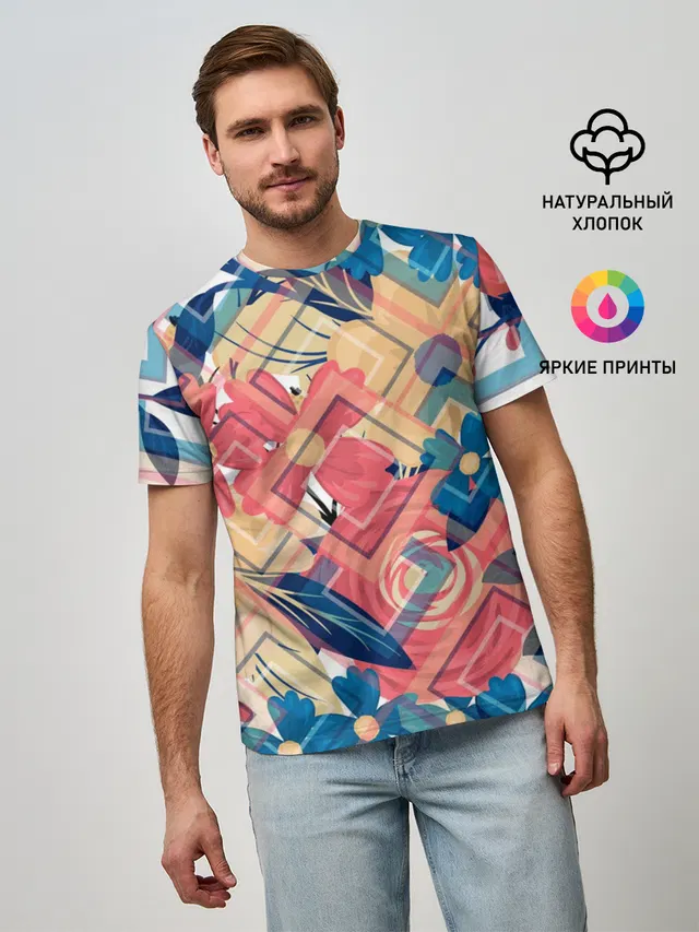 Абстракция