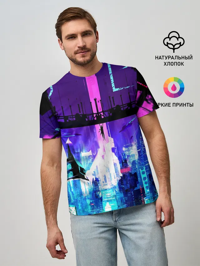CYBERPUNK