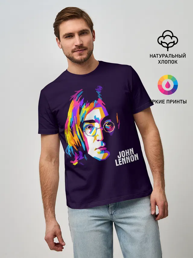 Джон Леннон