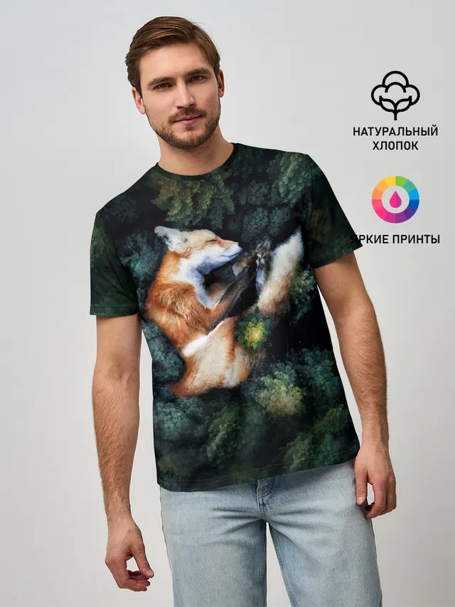 Лисичка в Лесу