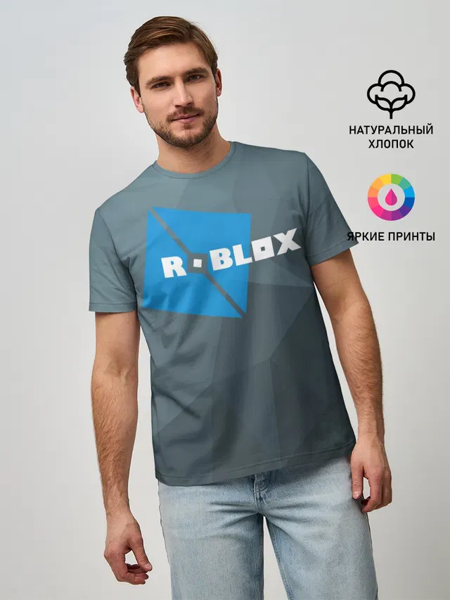 Roblox Studio