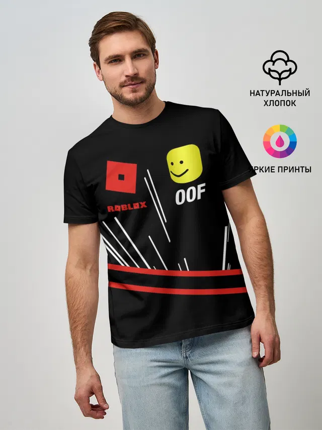 Мужская базовая футболка с принтом «Роблокс — Roblox OOF Meme»