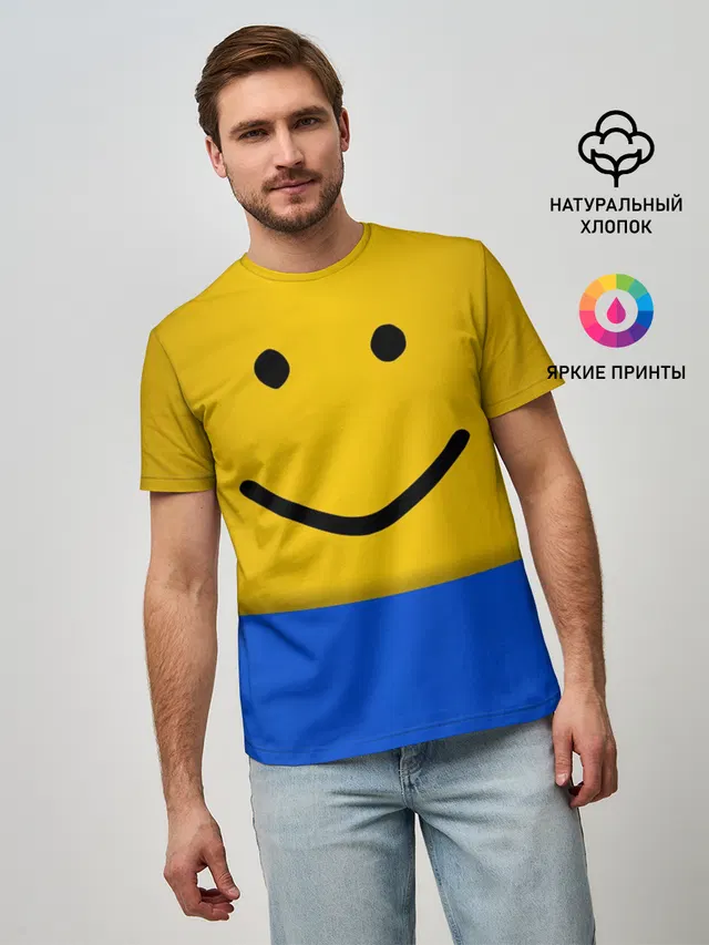 Мужская базовая футболка