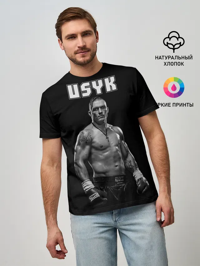 Мужская базовая футболка с принтом «Бокс — USYK»