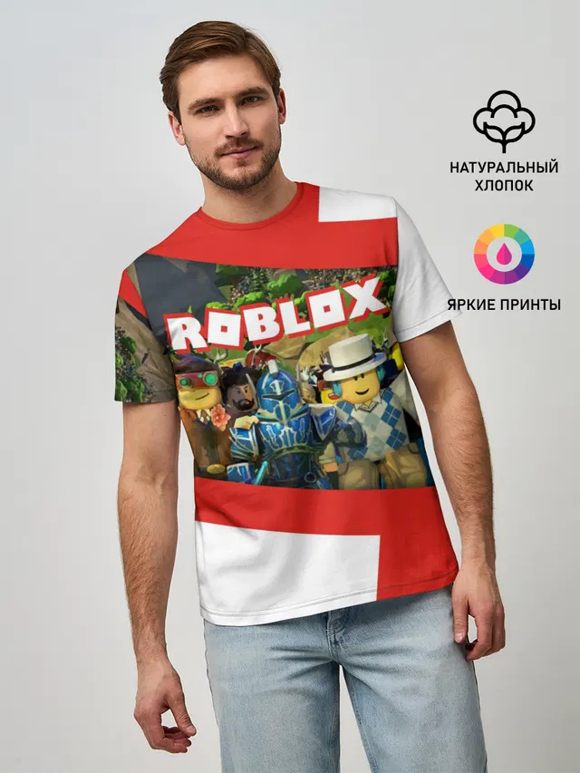 ROBLOX