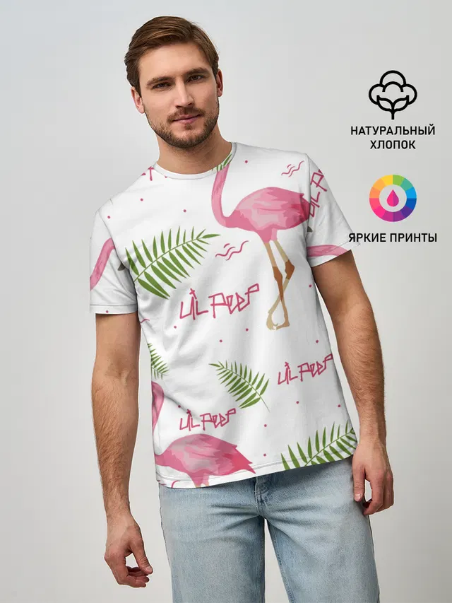 Lil Peep pink flamingo