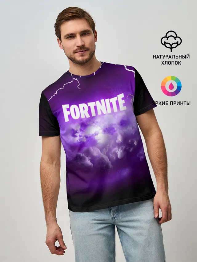 FORTNITE