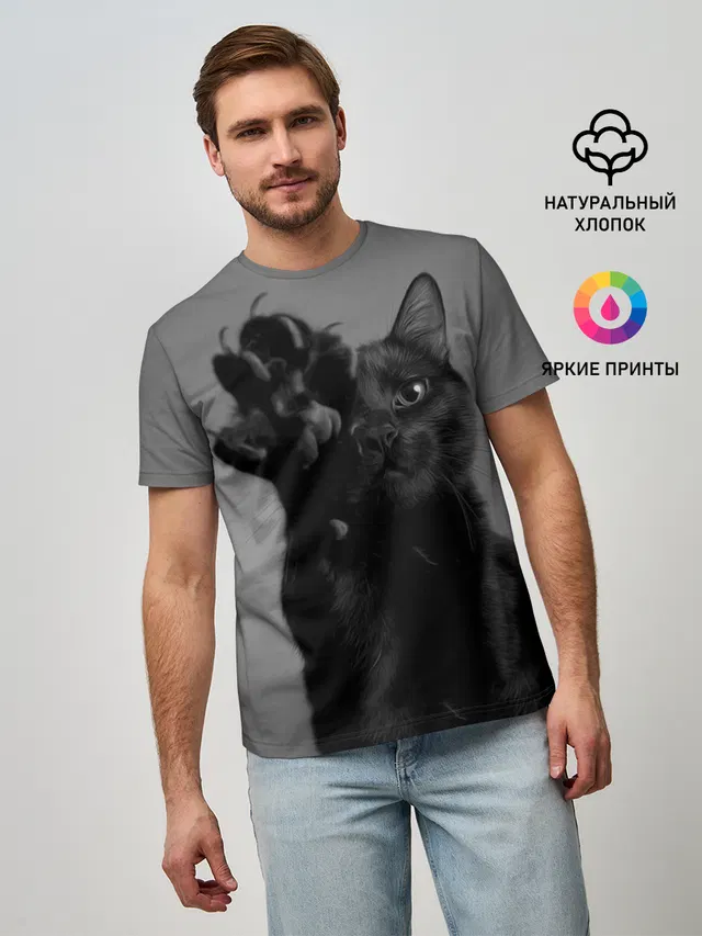 Котик