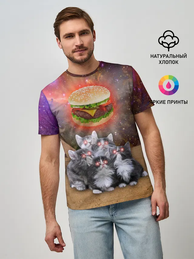Египетские Коты