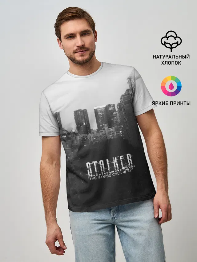 Мужская базовая футболка с принтом «Stalker»