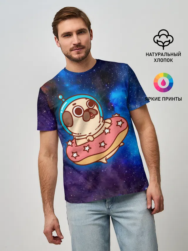 Мопс Космонавт