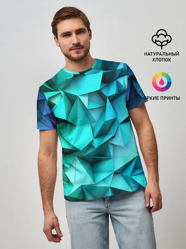 abstraction geometry