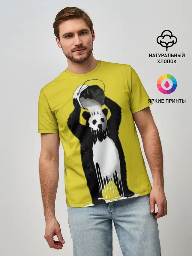 панда