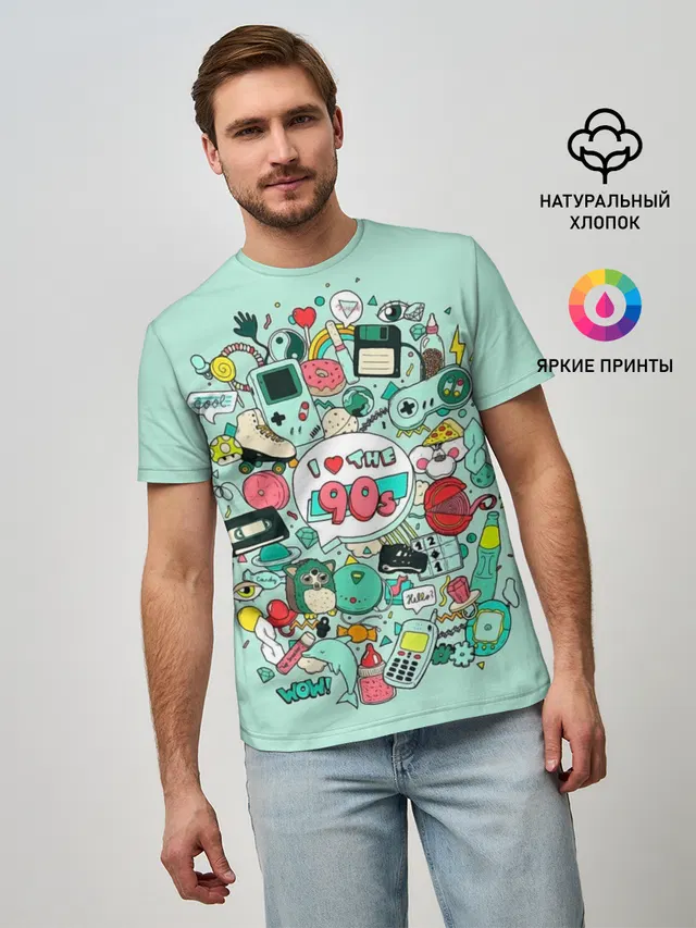 Мужская базовая футболка с принтом «Retro — 90-е»