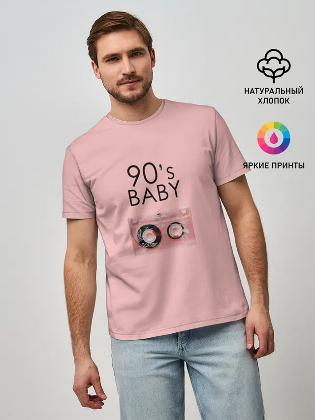 Мужская базовая футболка с принтом «Retro — 90-е»