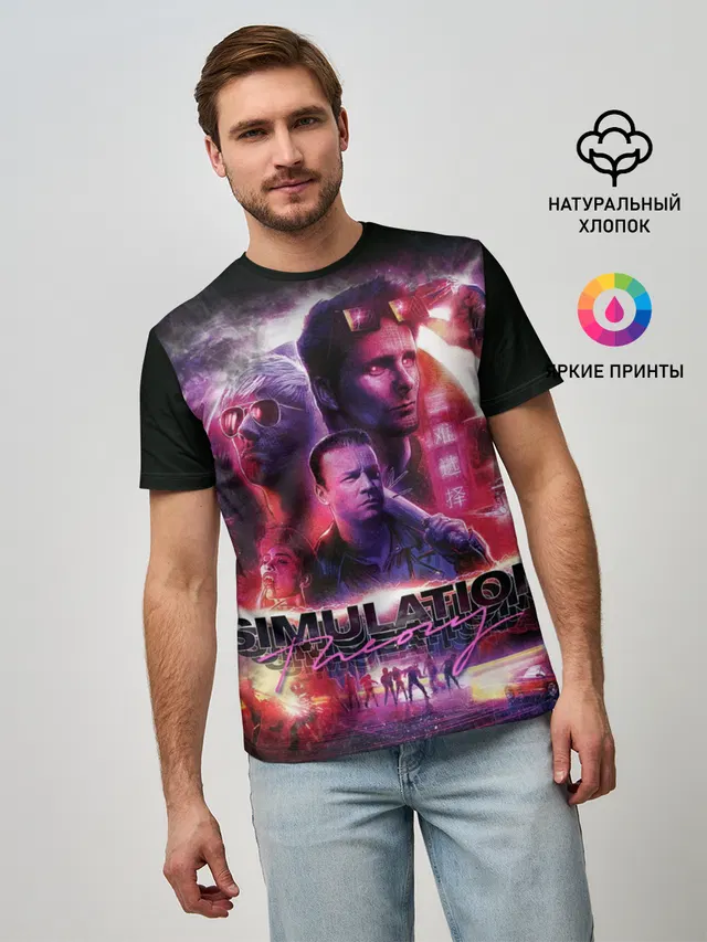 Мужская базовая футболка