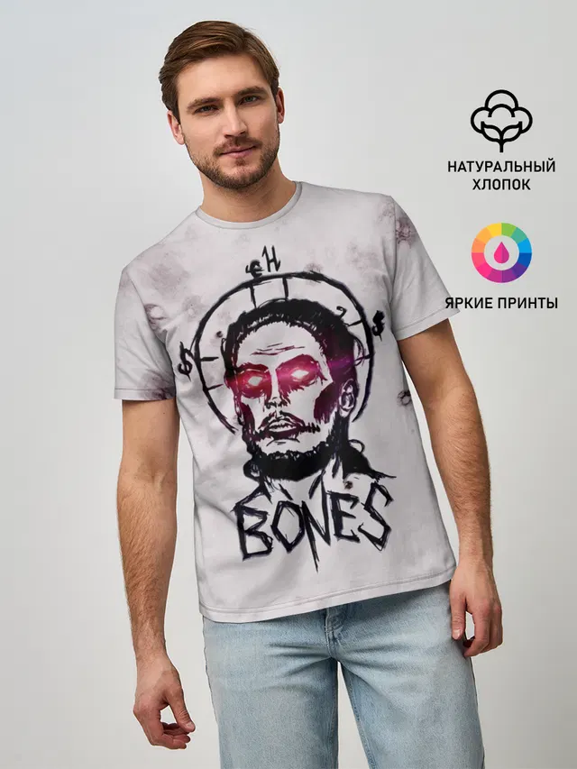 BONES Sesh Team