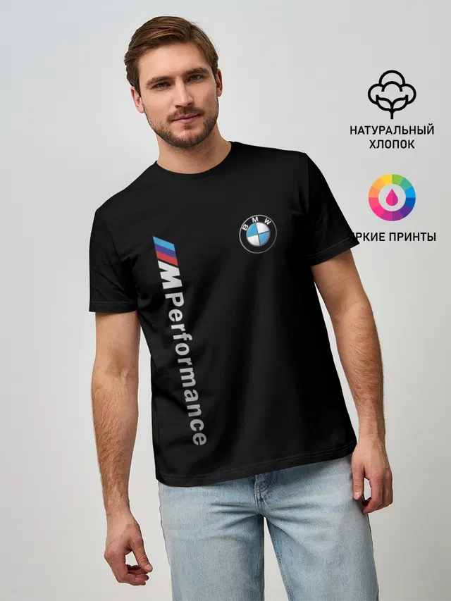 BMW PERFORMANCE | БМВ