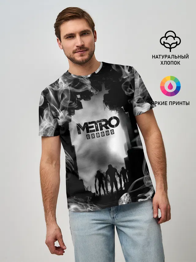 Мужская базовая футболка с принтом «Smoke — Metro Exodus»