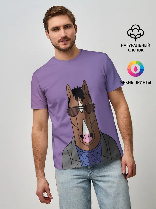 БоДжек