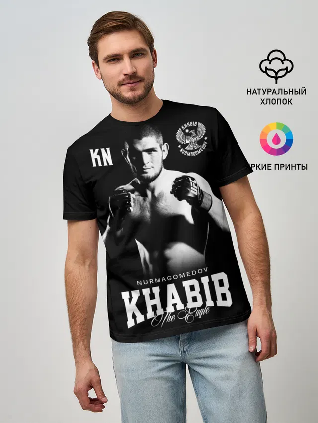 Хабиб Нурмагомедов