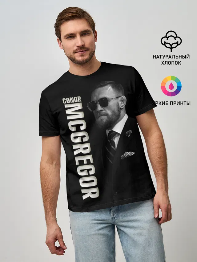 Конор МакГрегор