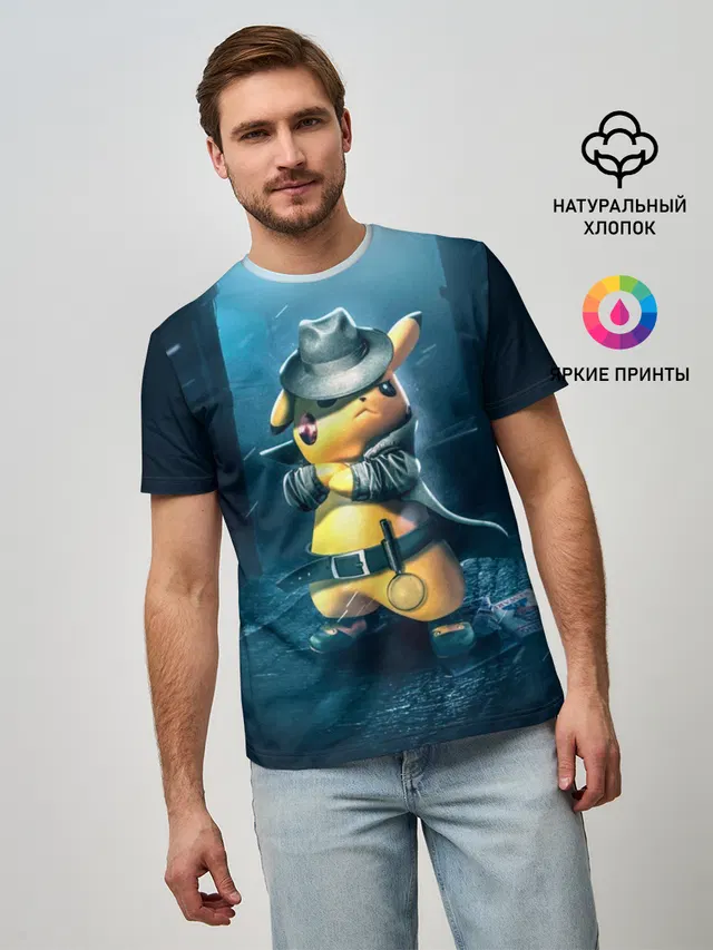 Пикачу Холмс
