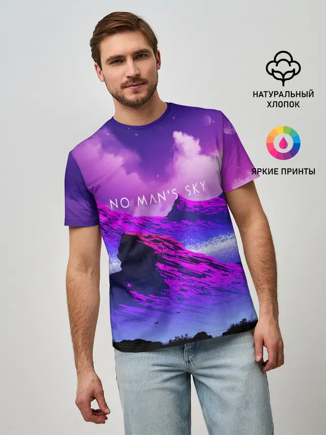 Мужская базовая футболка