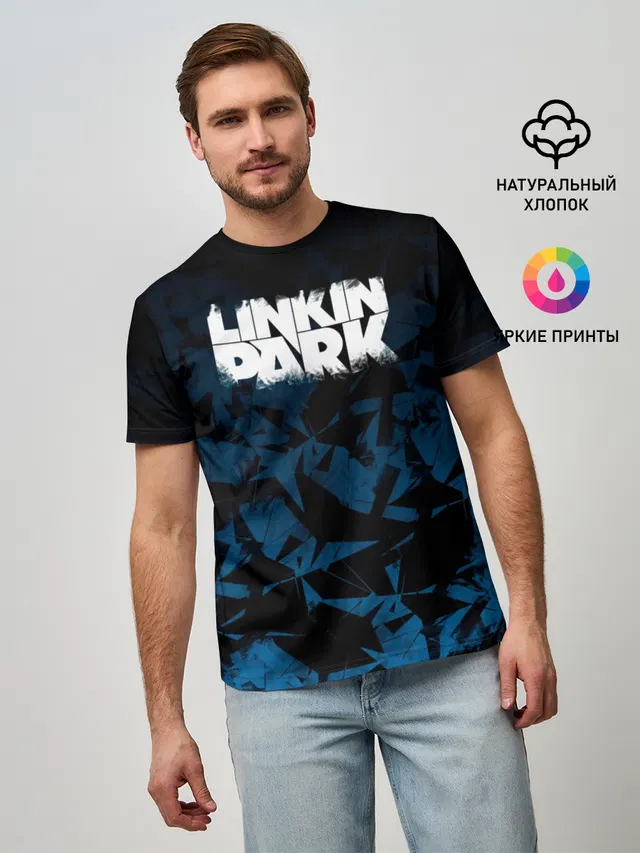 Linkin Park #3