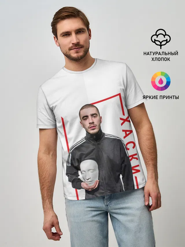Мужская базовая футболка с принтом «Хаски»