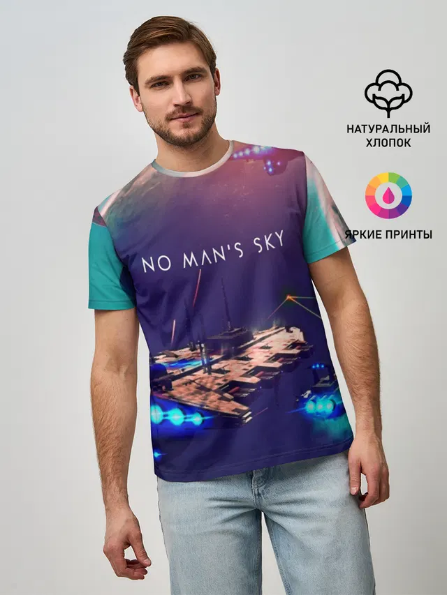 Мужская базовая футболка с принтом «No Mans Sky»