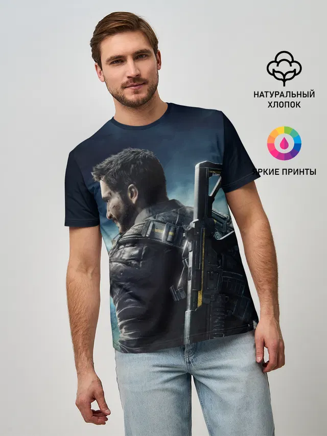 Just Cause 4
