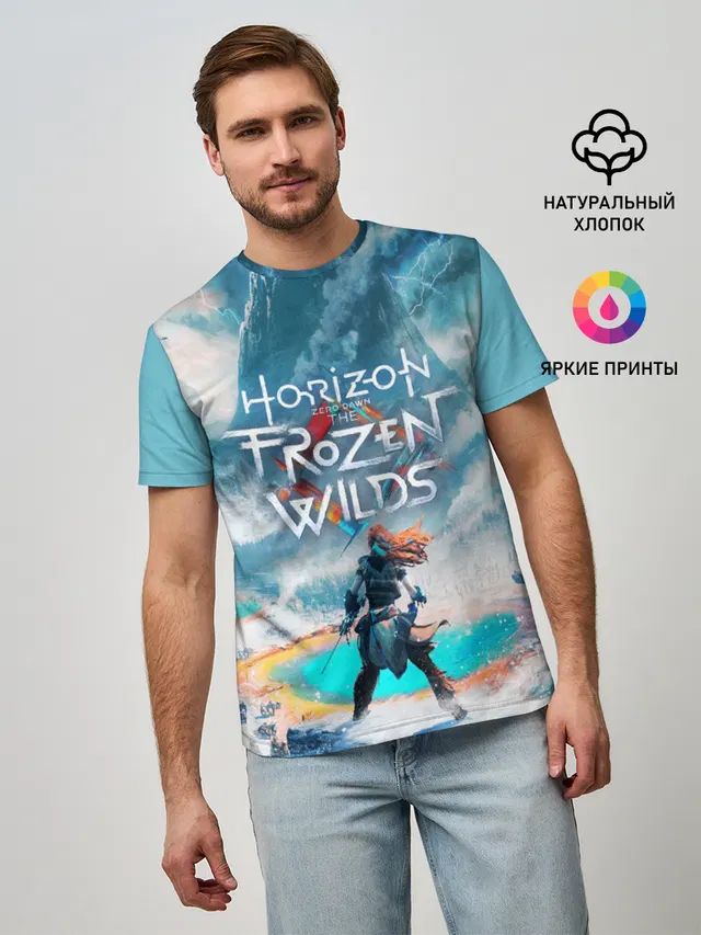 Мужская базовая футболка с принтом «Horizon Zero Dawn»