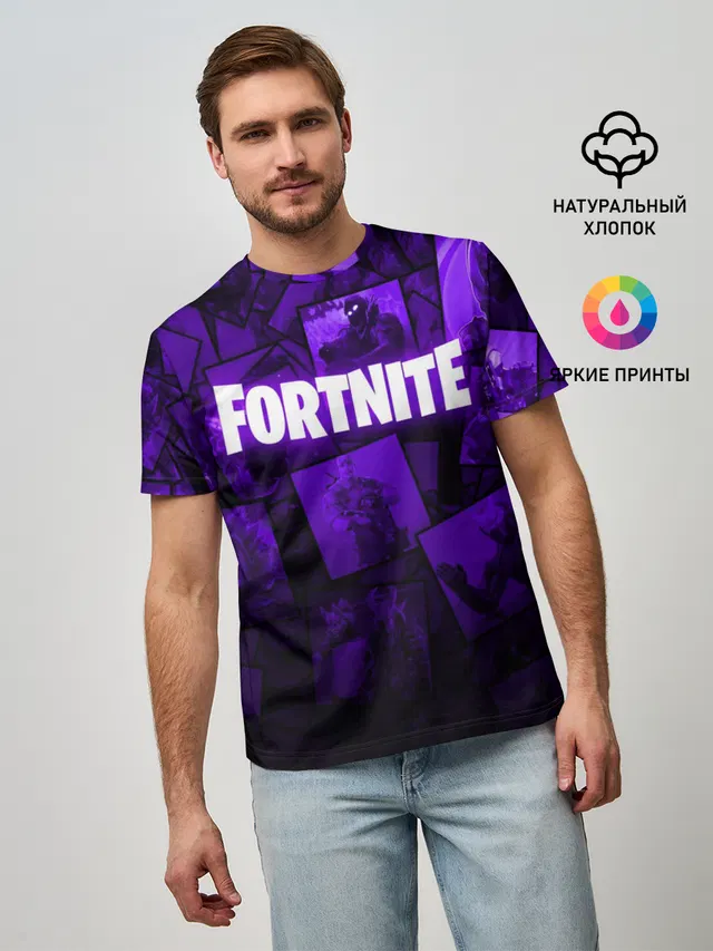 FORTNITE