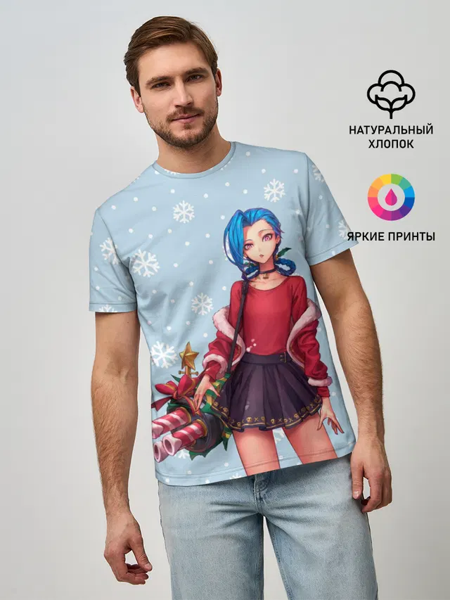 Мужская базовая футболка с принтом «New Year Jinx»