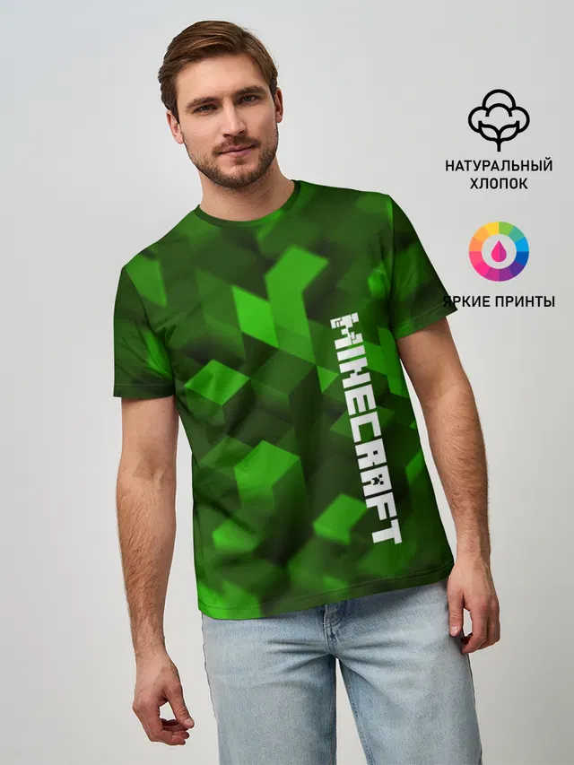 Мужская базовая футболка с принтом «Майнкрафт — MINECRAFT 2019»