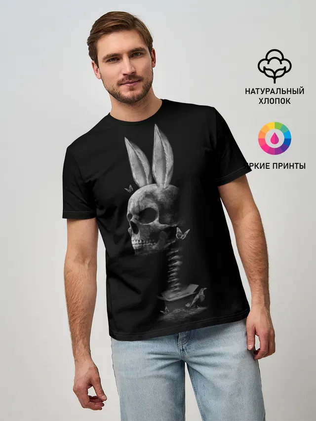 Зая