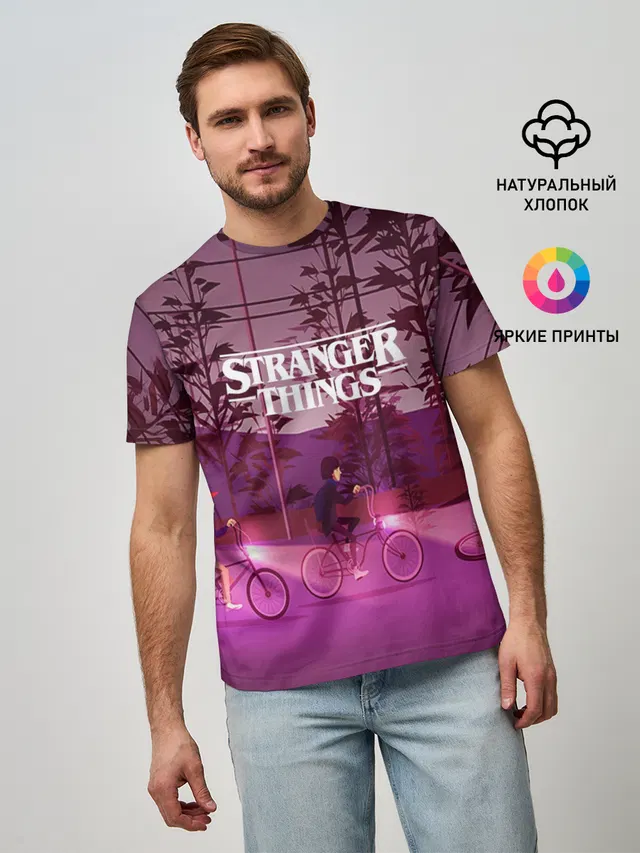 STRANGER THINGS