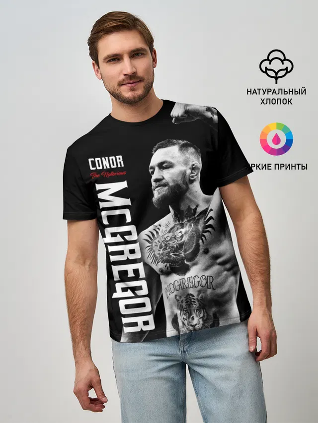 Конор МакГрегор