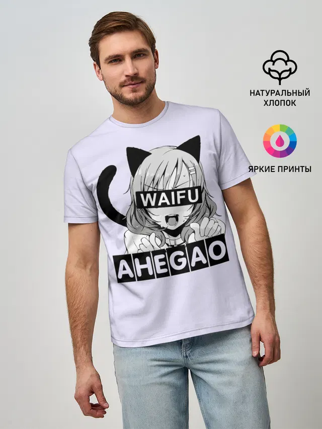 Мужская базовая футболка с принтом «Ahegao Waifu»