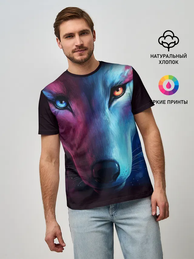 NEON WOLF | НЕОНОВЫЙ ВОЛК