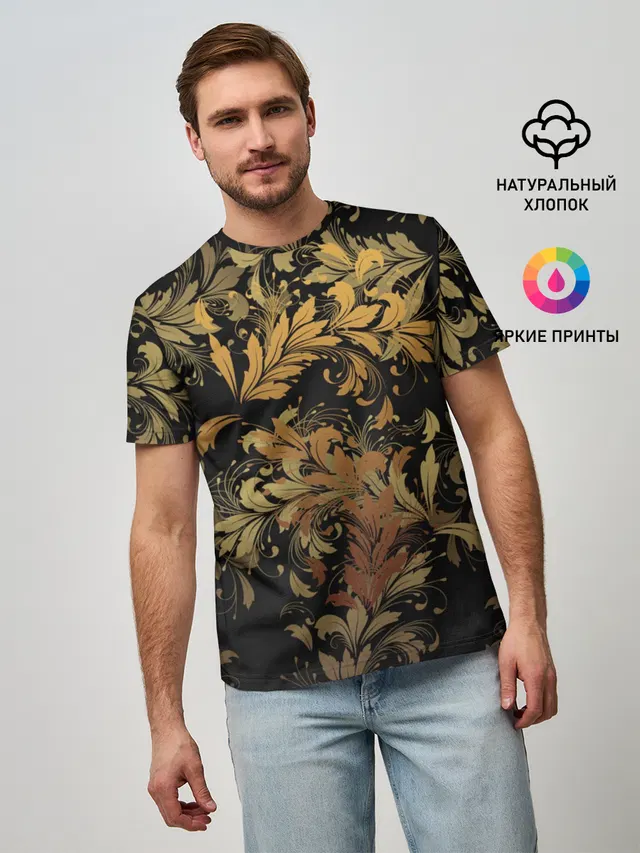 Gold P. - 36577512ik