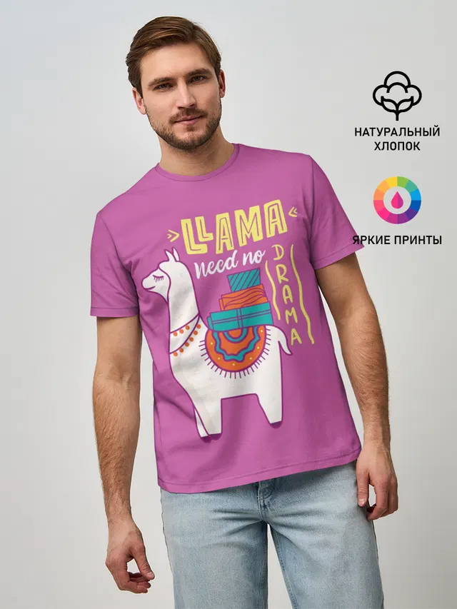 Lama
