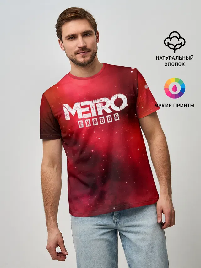 Мужская базовая футболка с принтом «Nebula — Metro Exodus»