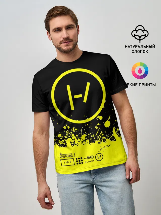 Мужская базовая футболка с принтом «Skeleton Clique»