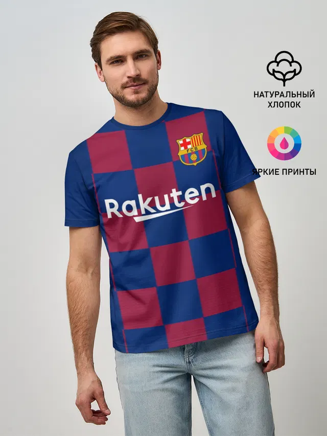 Messi home 19-20 season